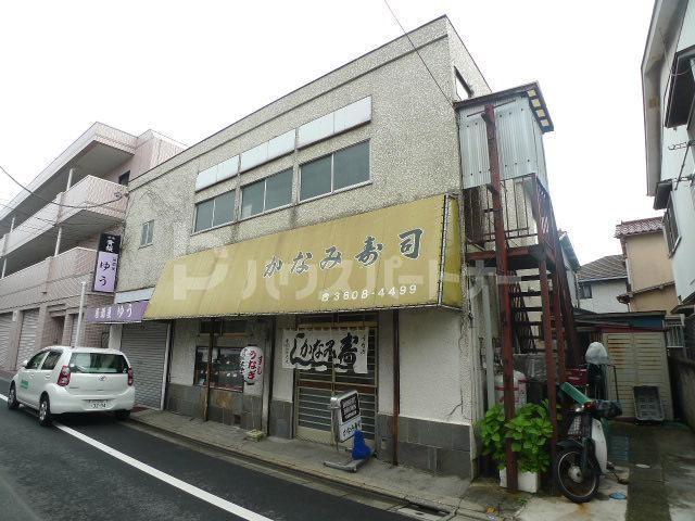 日ノ出荘