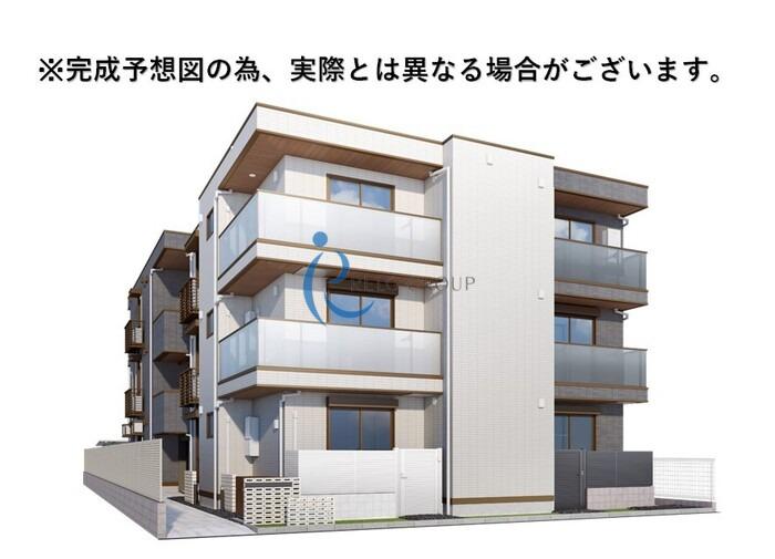トリシア今川