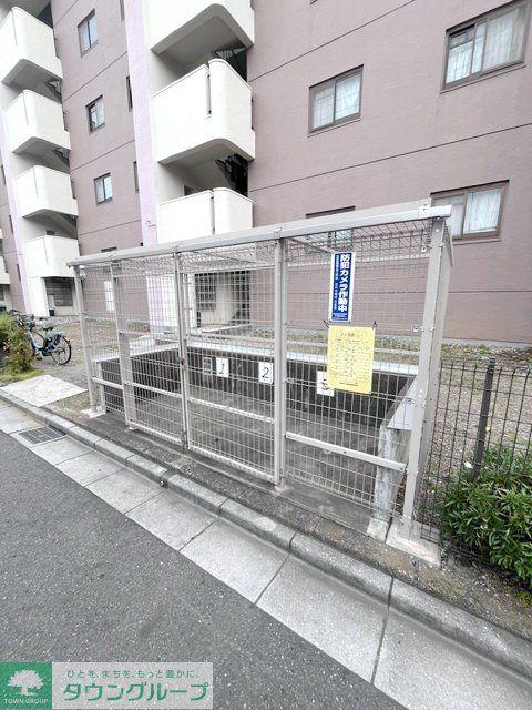 中銀新青木公園マンション