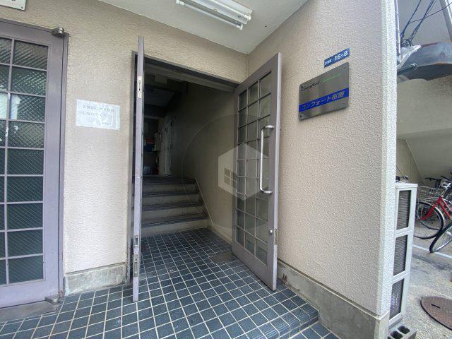 コンフォート布施