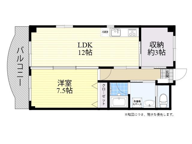 カリーナ春日(1SLDK/3階)の間取り写真