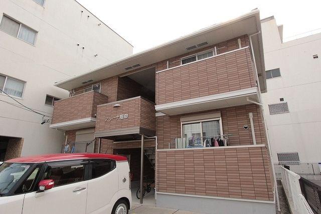 アリーナ堀田