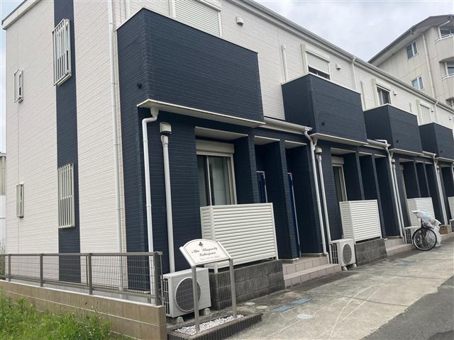 アルト・ラプソディ加古川