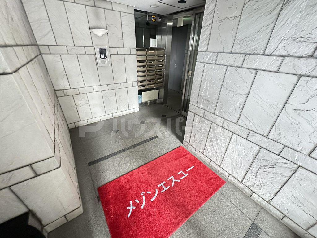 メゾンエスユー