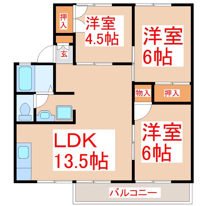 ベルポスト清和A棟(3LDK/2階)の間取り写真
