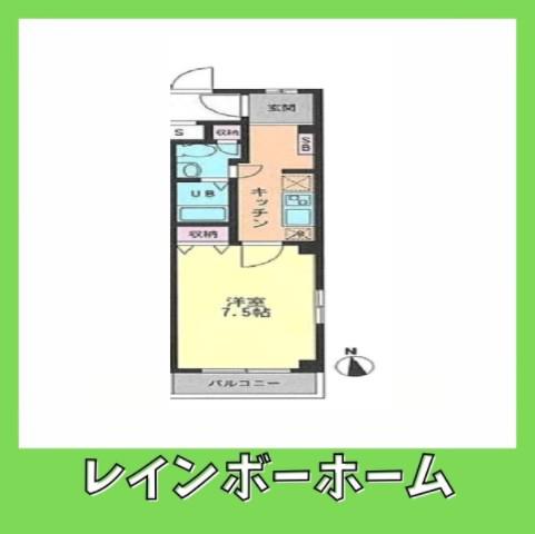 レクサス鎌ヶ谷(1K/3階)の間取り写真