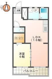 グランドハイツ(1LDK/2階)の間取り写真