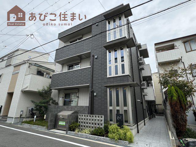 ザ・バンダイ