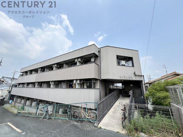 ロイヤル伊丹