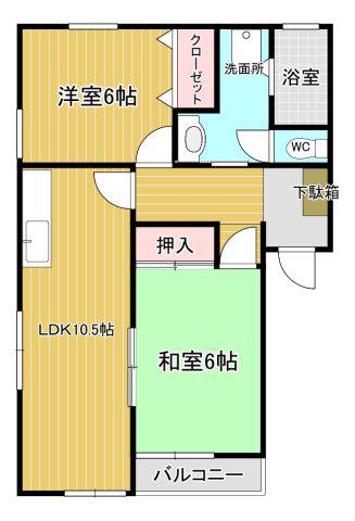 ヴィレッジ・みつ葉(2LDK/2階)の間取り写真