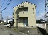 須屋ハイツ