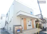 AF エバーグリーン相生