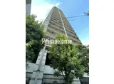 PARK CUBE 愛宕山TOWER