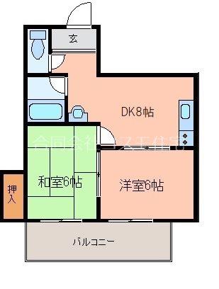 広光ハイツ(2LDK/4階)の間取り写真
