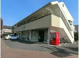 宮城屋ハイツ