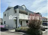 福岡県飯塚市 2階建 築14年