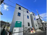 さいたま市北区日進町2丁目計画