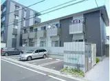 イルティモーネ