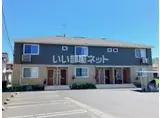シェ・トワ