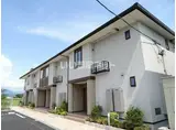 ベルドゥジュール