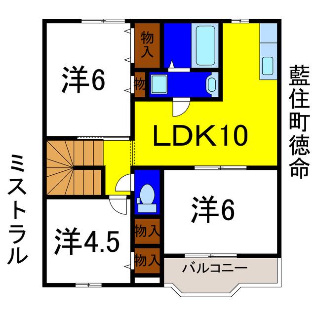 ミストラル(3LDK/2階)の間取り写真