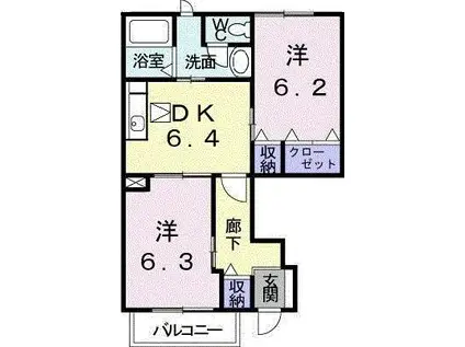 サニ-サイドヒル(2DK/1階)の間取り写真