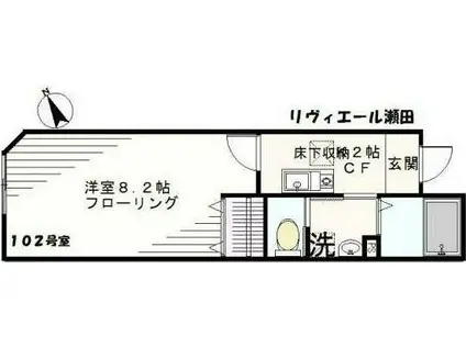 リヴィエール瀬田(1K/1階)の間取り写真