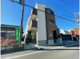 ステラ与野本町