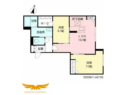 エヌ・ステータス国府(2LDK/1階)の間取り写真
