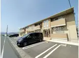 サンハイム野路