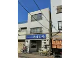 睦町ビル