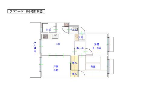 フジコーポ(3DK/3階)の間取り写真
