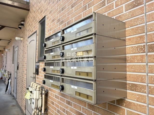 さわのぼりハイツE