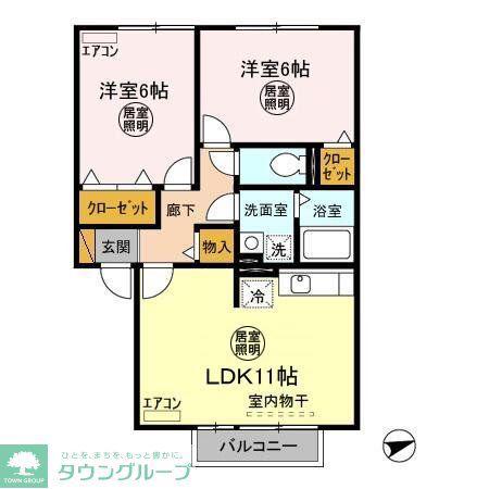フォンティーヌ(2LDK/2階)の間取り写真