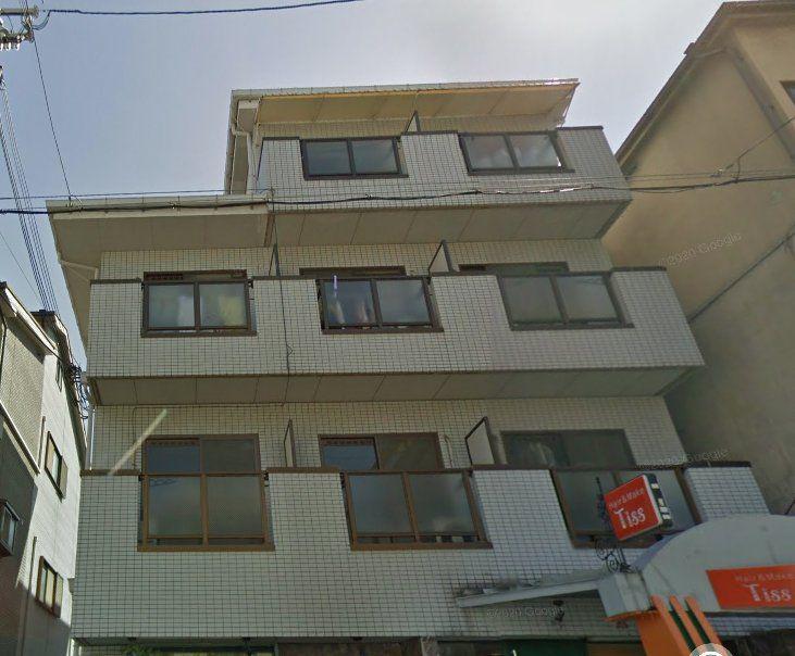 大昭マンション