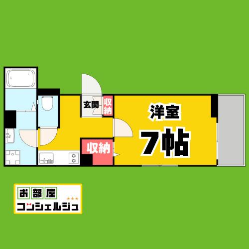 ノアズアークII(1K/1階)の間取り写真