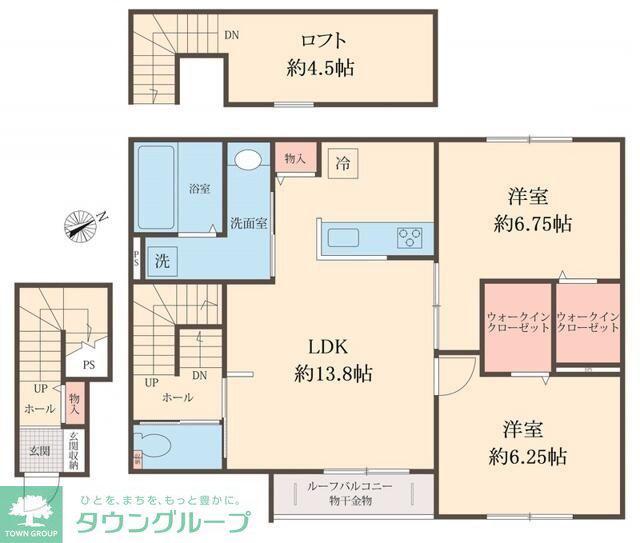 MAISON LIMONAIA(2LDK/2階)の間取り写真
