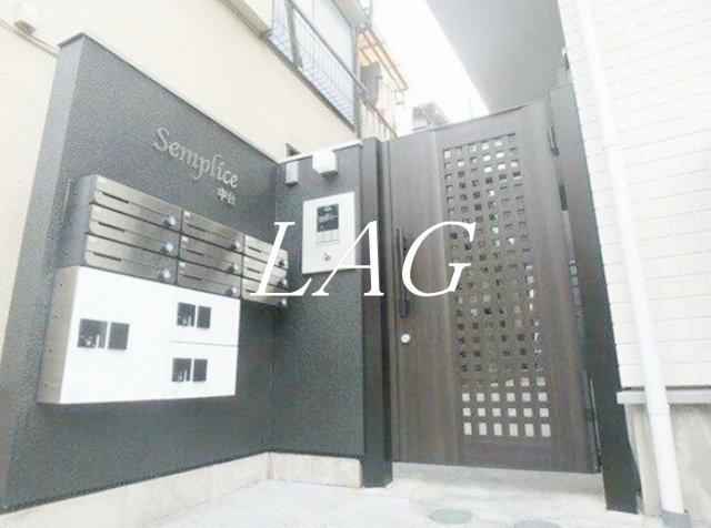 SEMPLICE中台