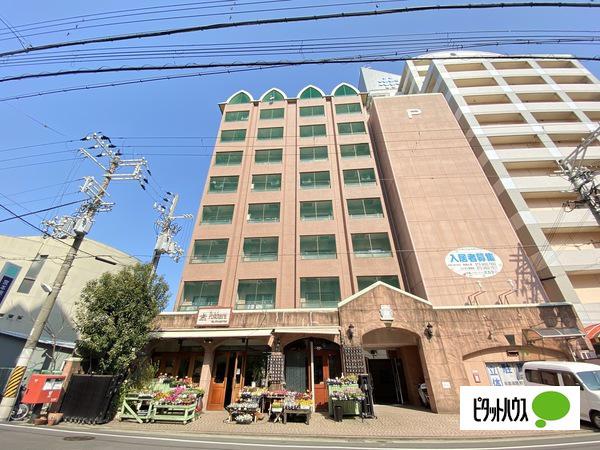 十三番丁ホームズ