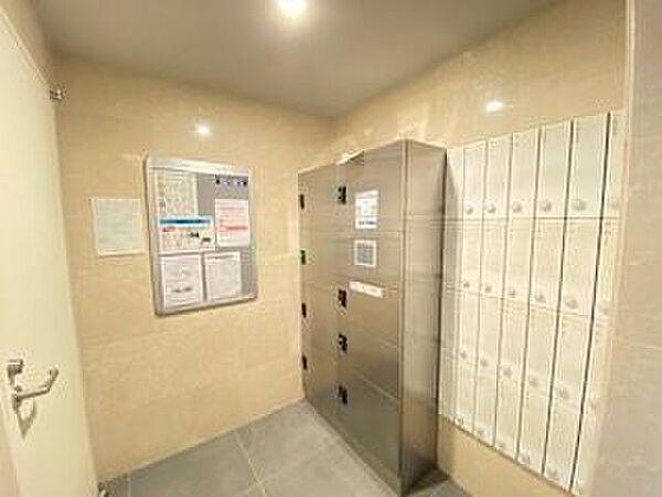AVENIR東麻布