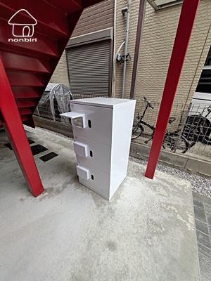 クワイエットクラブハウストゥギャザー