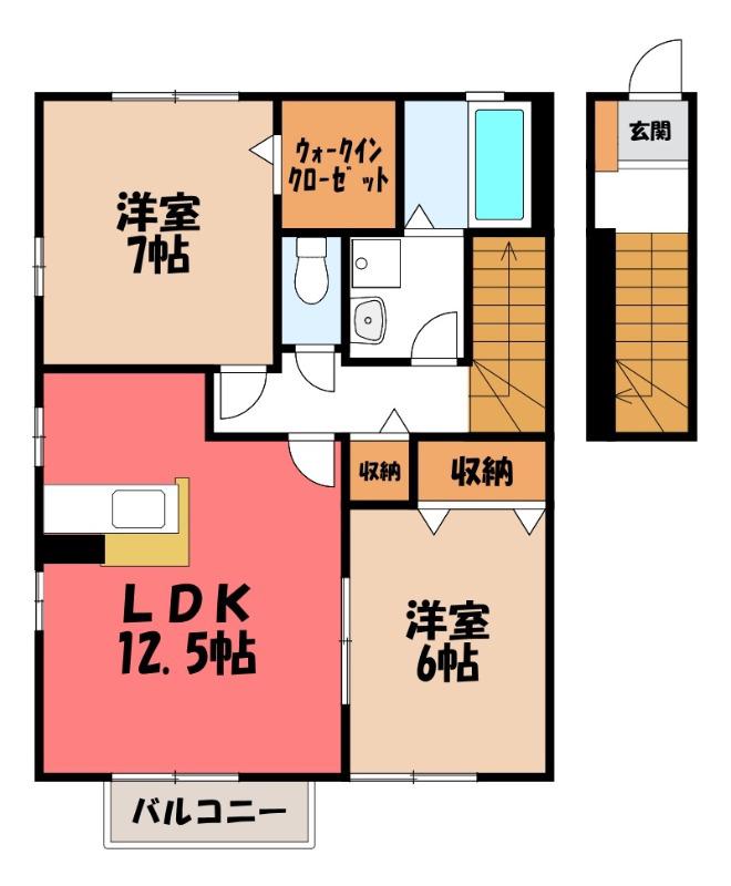グリーンハウスC(2LDK/2階)の間取り写真