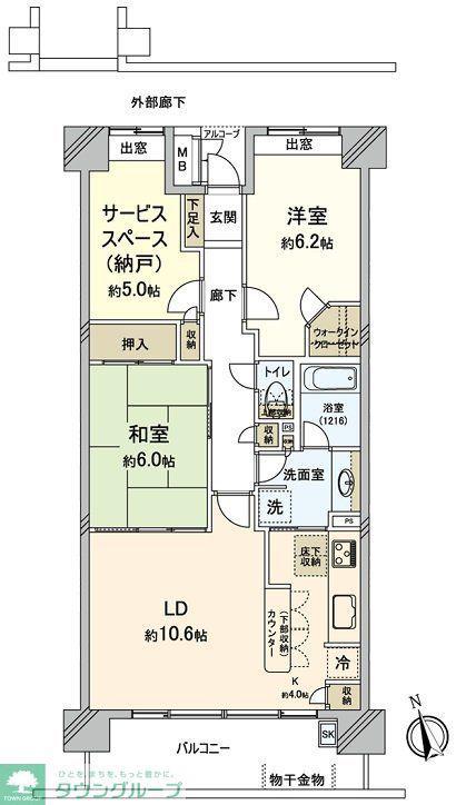 パークアベニュー川口(2SLDK/2階)の間取り写真