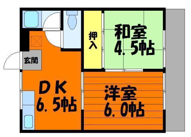 コーポみやびA棟(2DK/1階)の間取り写真