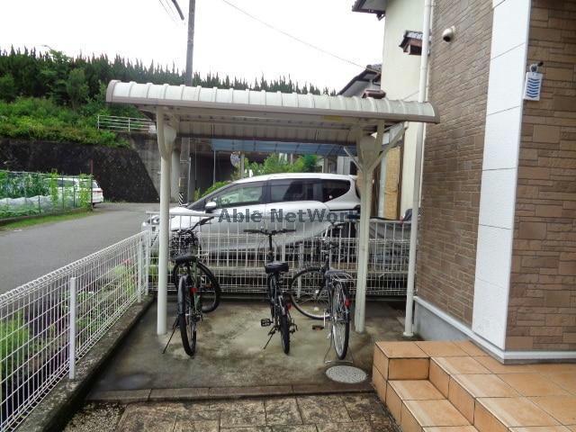 ハピネス