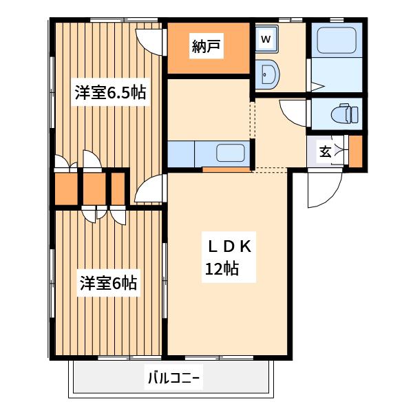 ベルスマートエム