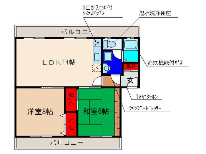 タウンメープルII(2LDK/2階)の間取り写真