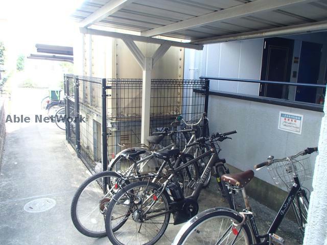 シンシャルム