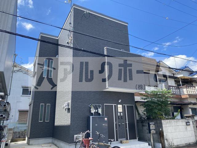 あんしん小山
