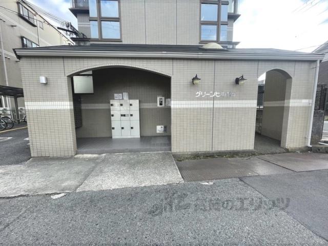 グリーンヒル115